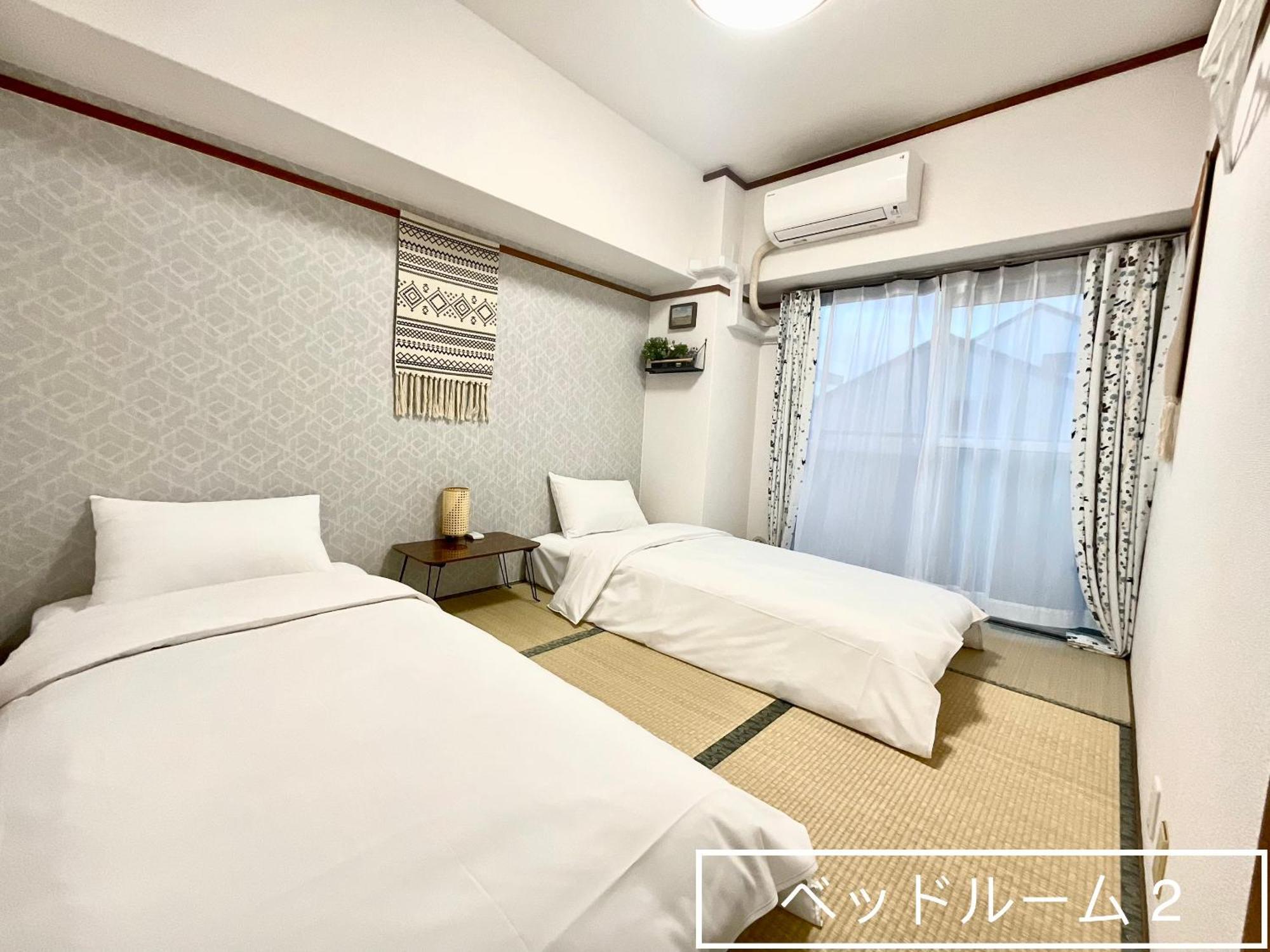 אוסקה 嵐 難波西 民宿 Bed And Breakfast מראה חיצוני תמונה